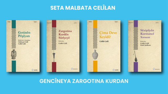 Seta Foklkora Kurdan
