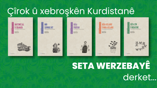 Seta Werzebayê derket!