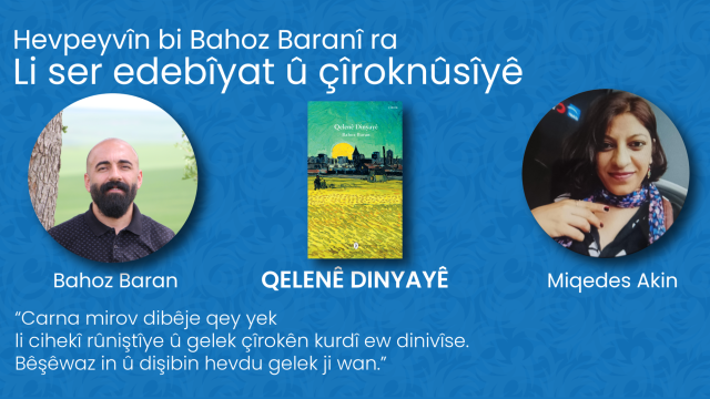 Hevpeyvîn- Bahoz Baran & Miqedes Akin