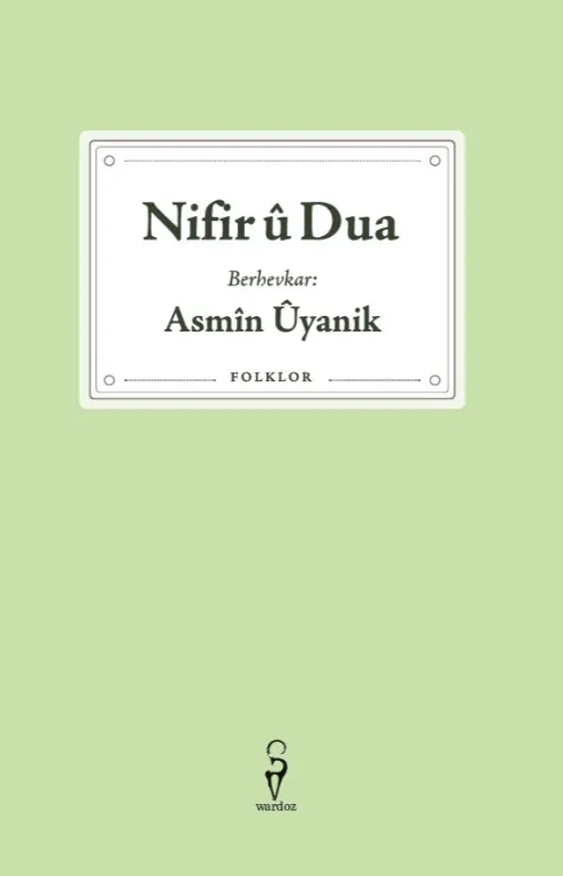Nifir û Dua