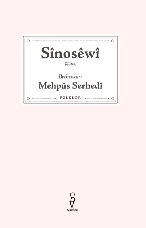 Sînosêwî