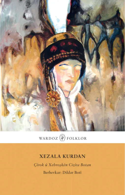 Xezala Kurdan