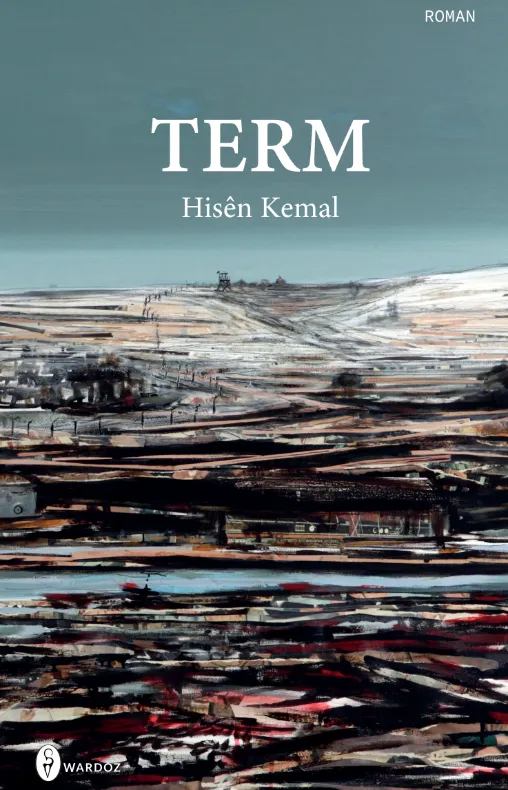 Term