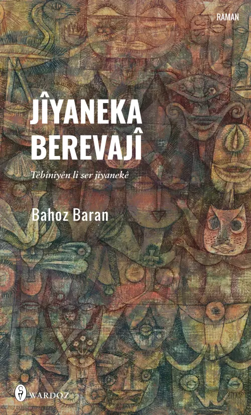 Jîyaneka Berevajî, Têbînîyên li ser jîyanekê