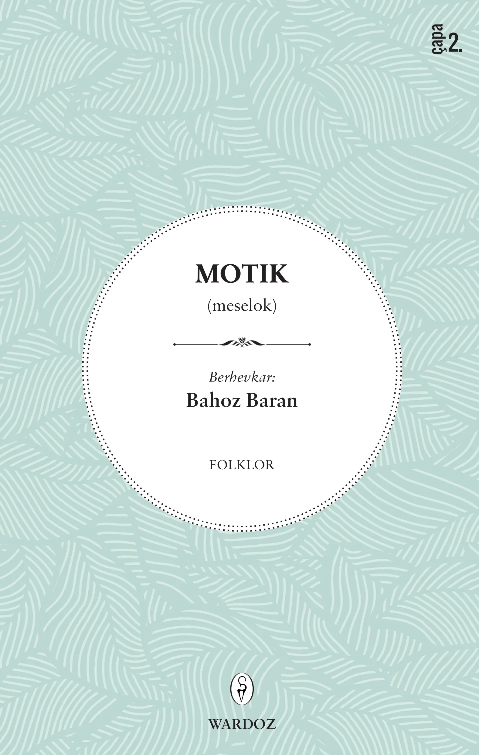 Motik