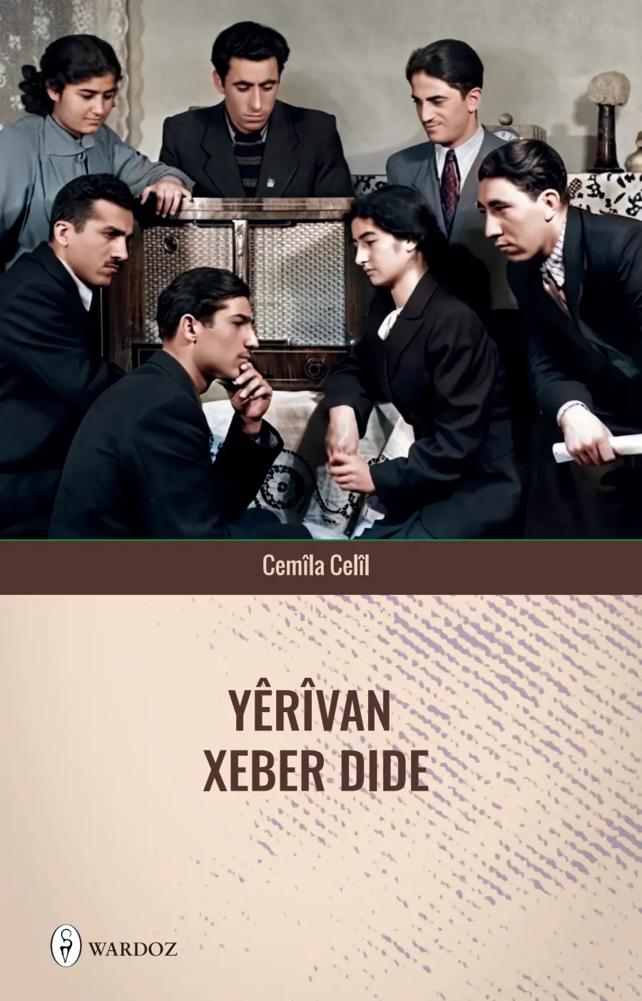 Yêrîvan Xeber Dide